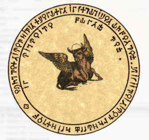 Neuvaines pentacles